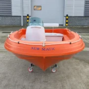 Rigiflex New Matic 400 C Bow